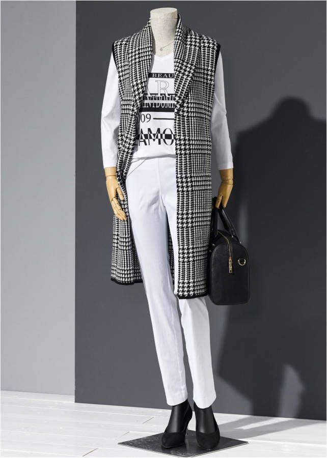 bpc selection Stretchbroek, wit, 97% katoen, 3% elastan