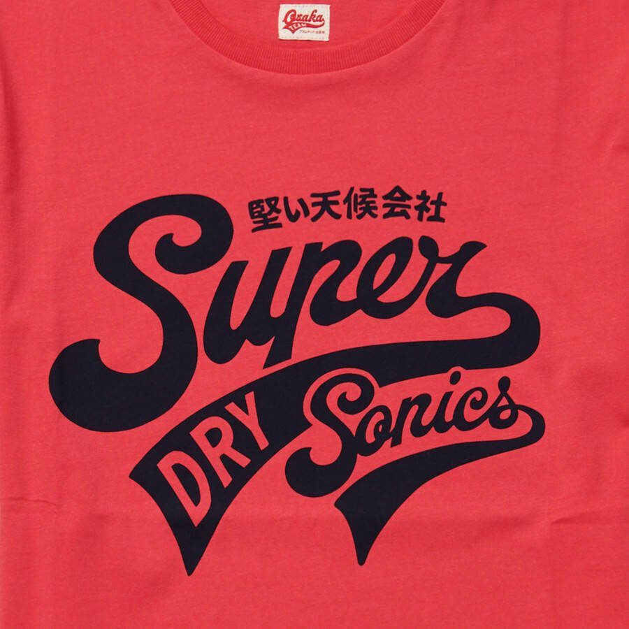 Superdry katoenen t shirt logo graphic Heren